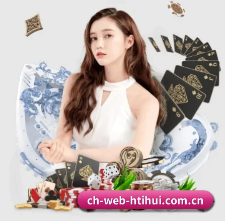 ch-web-htihui.com.cn APP 界面（hth）